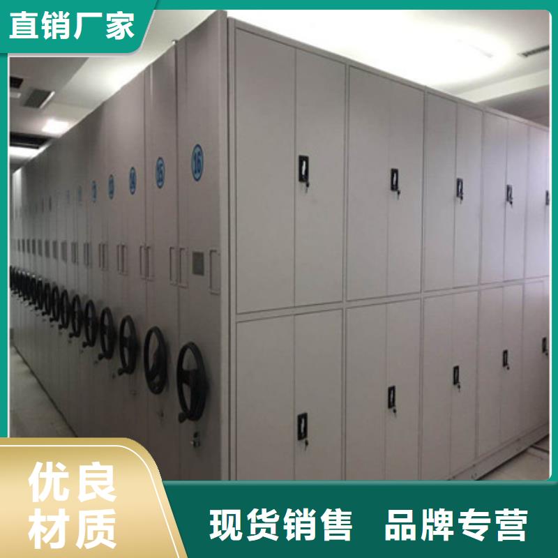 智能电动密集书架报价