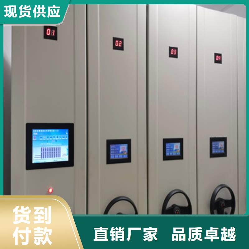 ：凯美办公档案室档案柜地区代理
