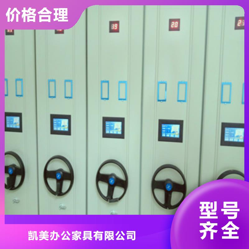 图书馆智能密集书架升级智能密集架