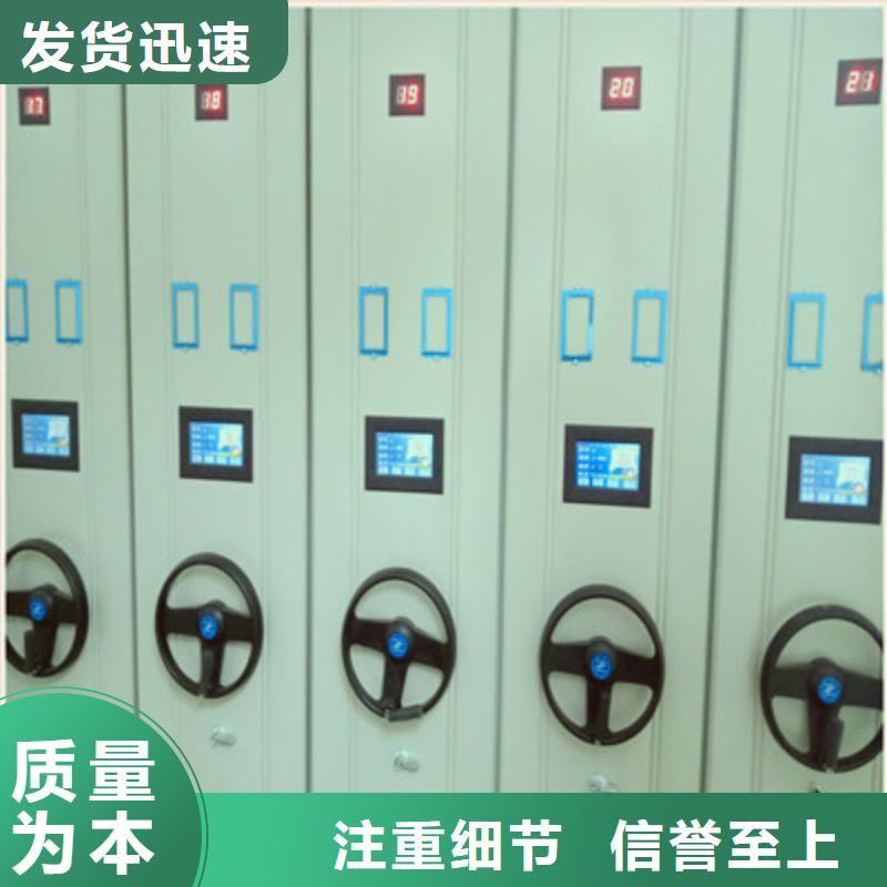电表密集架产品发展趋势和新兴类别凯美办公家具