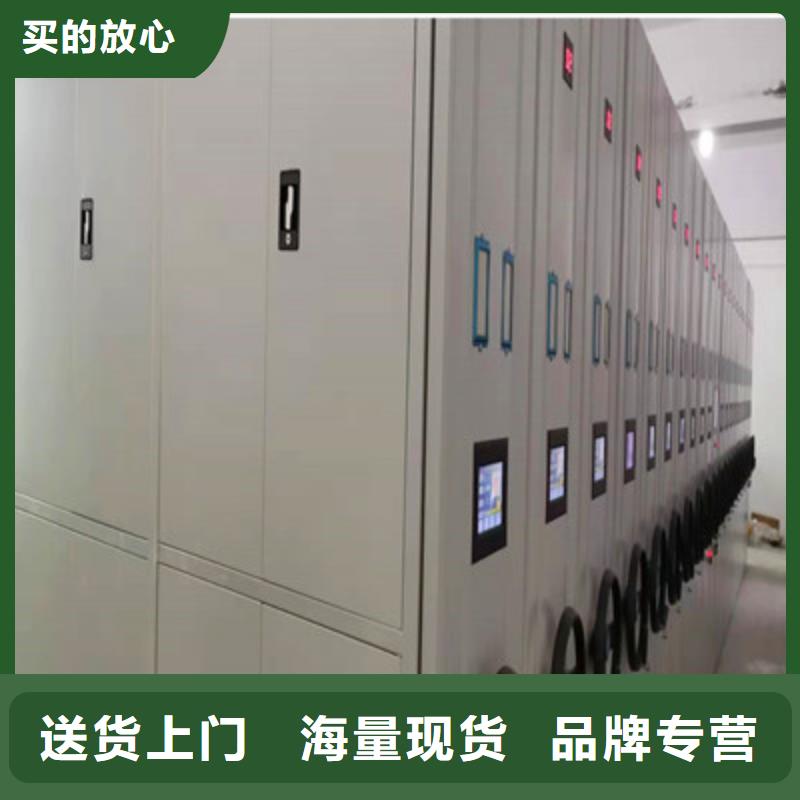 橱式密集架质量保证