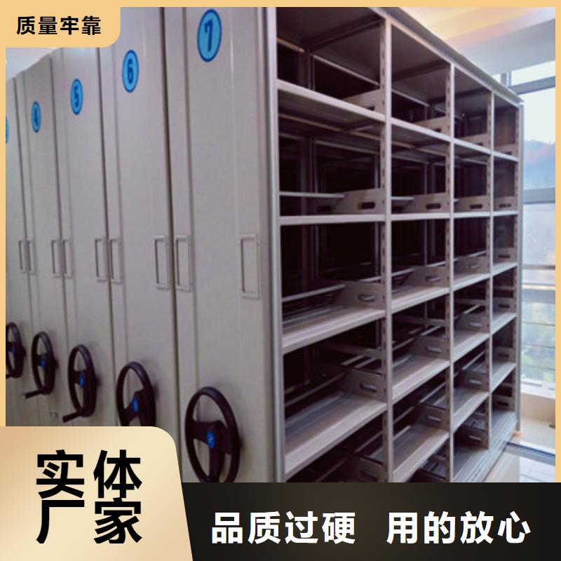 智能物证密集柜经营产品的基本常识