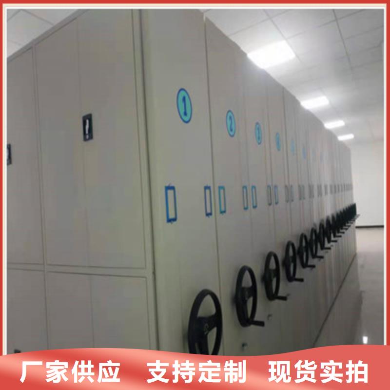 橱式密集架质量保证