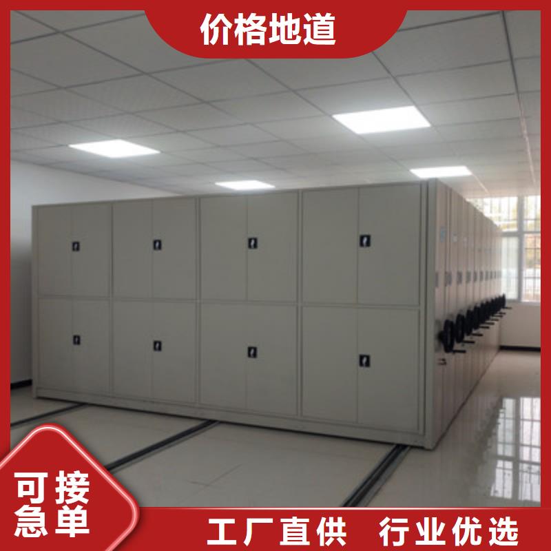 密集手动柜-密集手动柜厂家批发