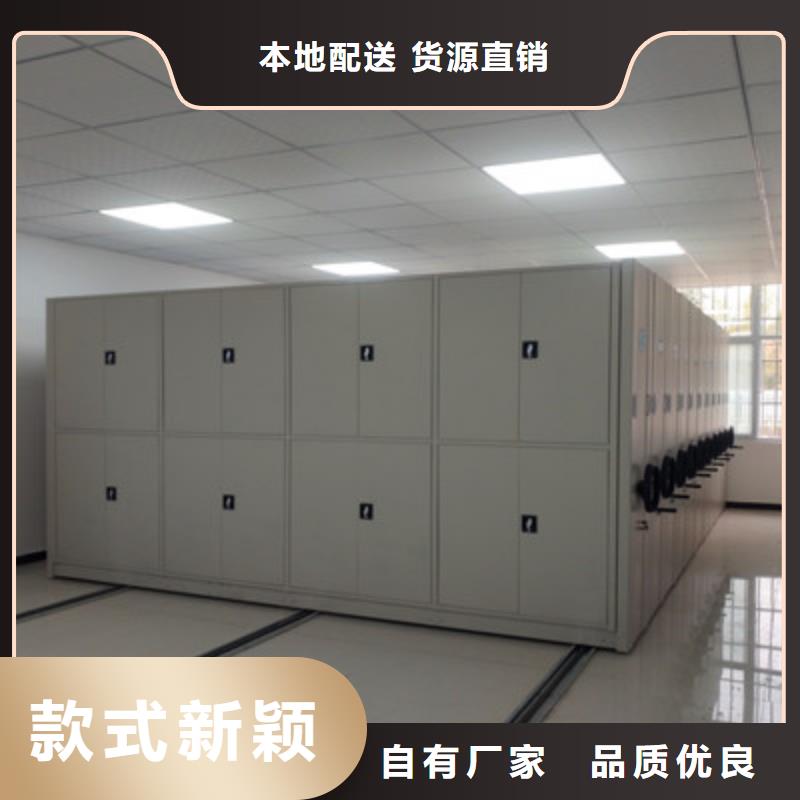 质优价廉的种子密集架供货商