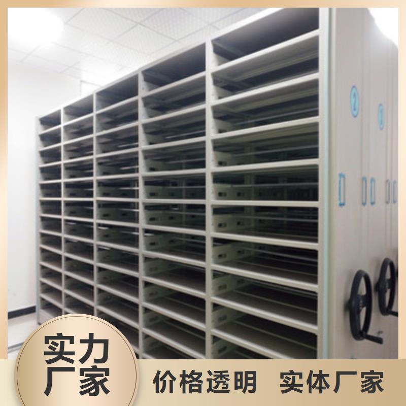 规格齐全的智能电脑档案柜公司