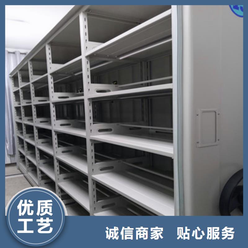 ：凯美办公家具直列式档案密集架地区代理
