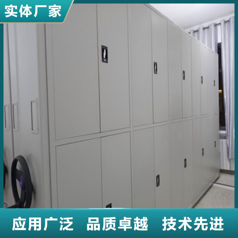规格齐全的智能电脑档案柜公司