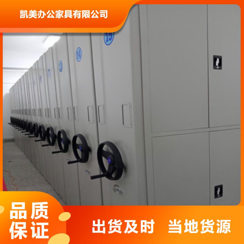 财会凭证密集架老客户回购较多