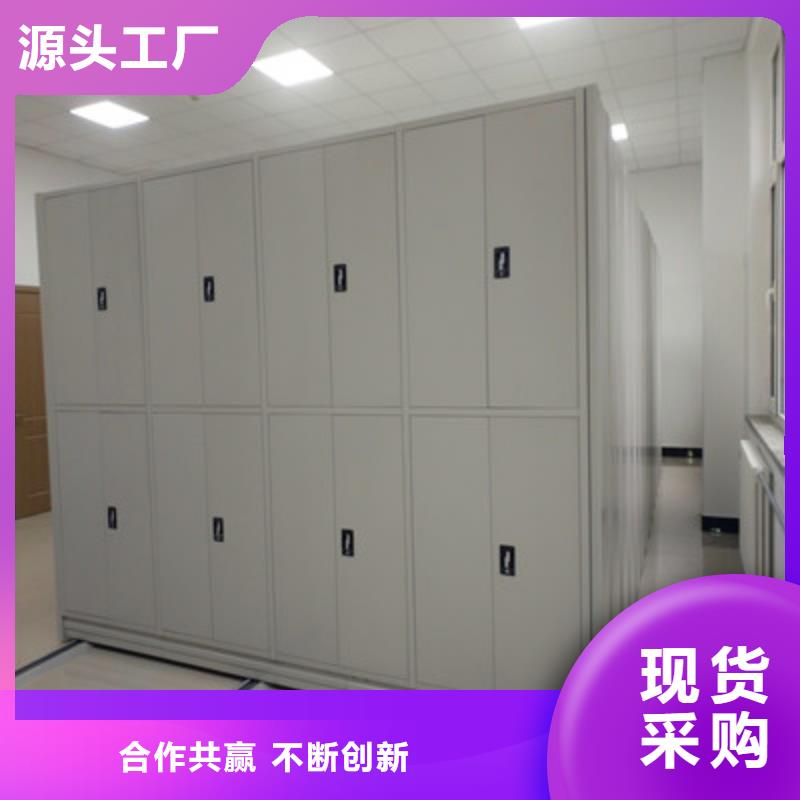 2025价格优惠#光盘密集柜#本地厂家