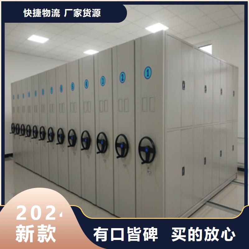密集手摇移动书柜区域经销处