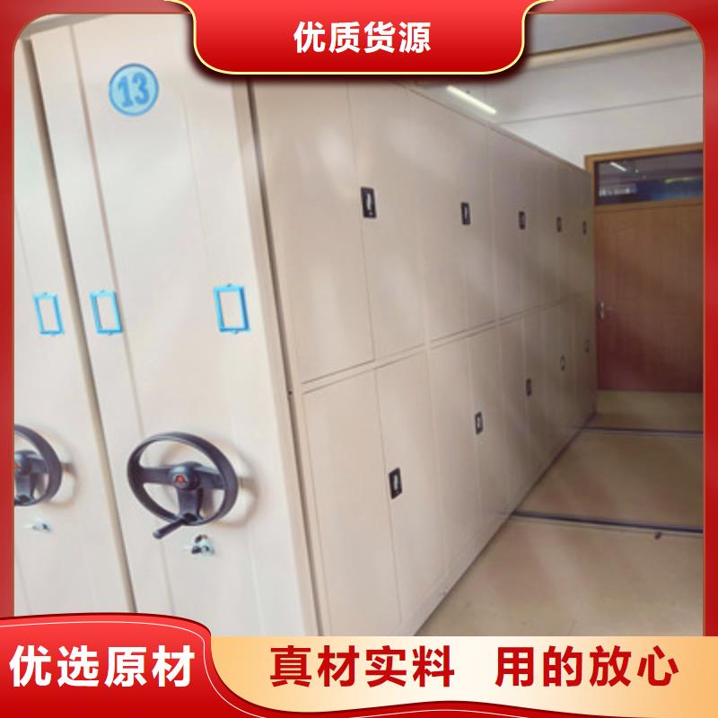 图书馆智能密集书架升级智能密集架