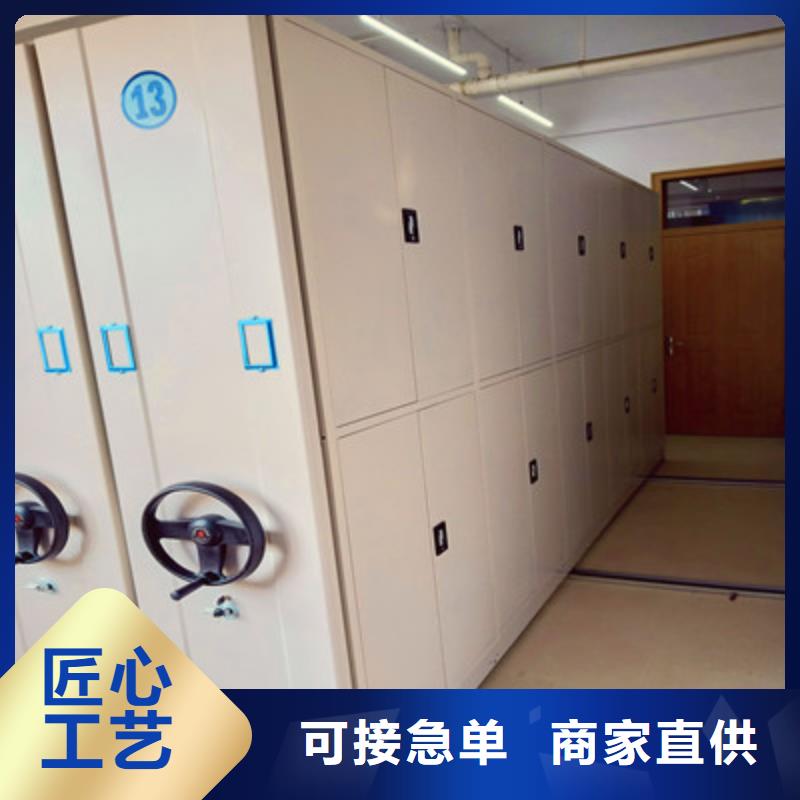 性价比高的电动智能型密集柜