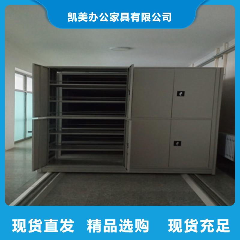 方向盘型密集柜_多年制造经验