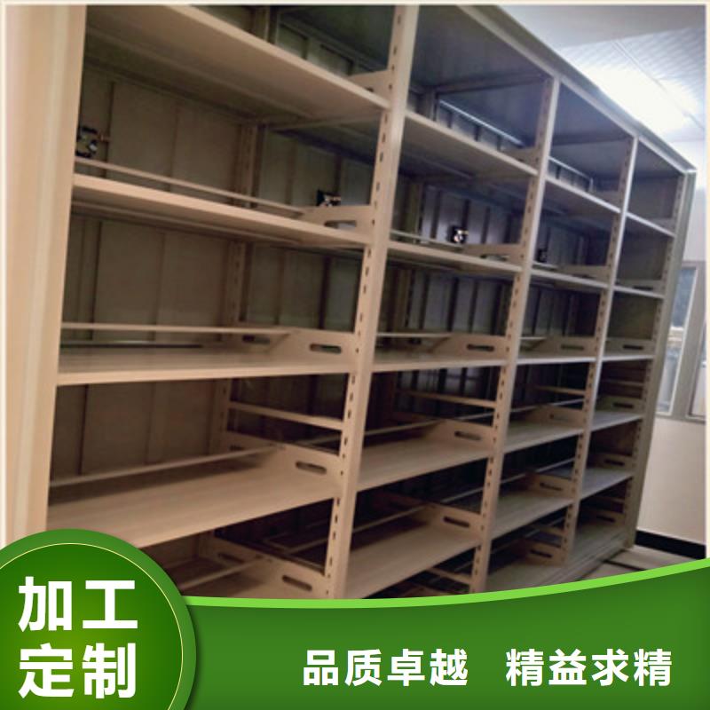 手摇财务凭证密集架、手摇财务凭证密集架厂家-认准凯美办公家具有限公司