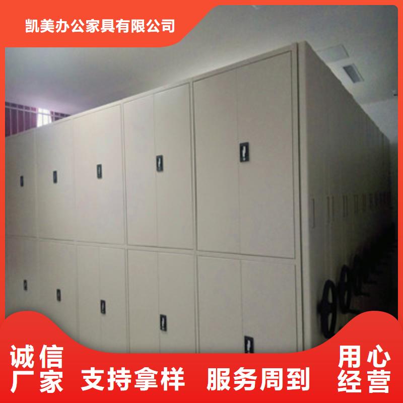 密集手动柜价格免费咨询