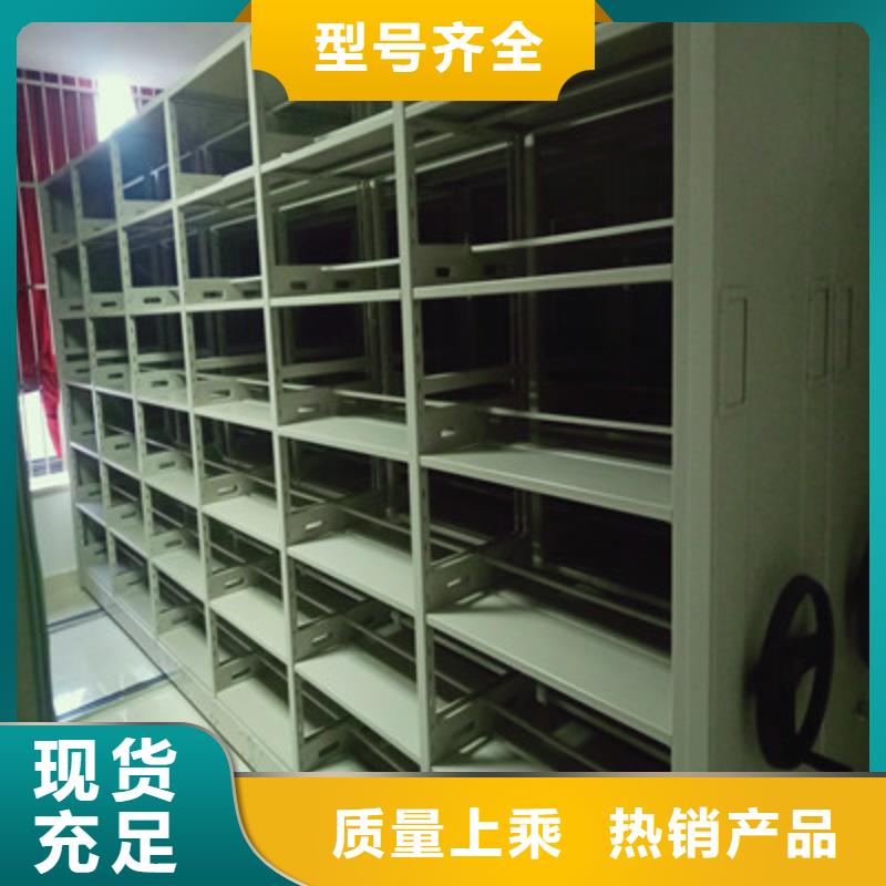 2025价格优惠#光盘密集柜#本地厂家