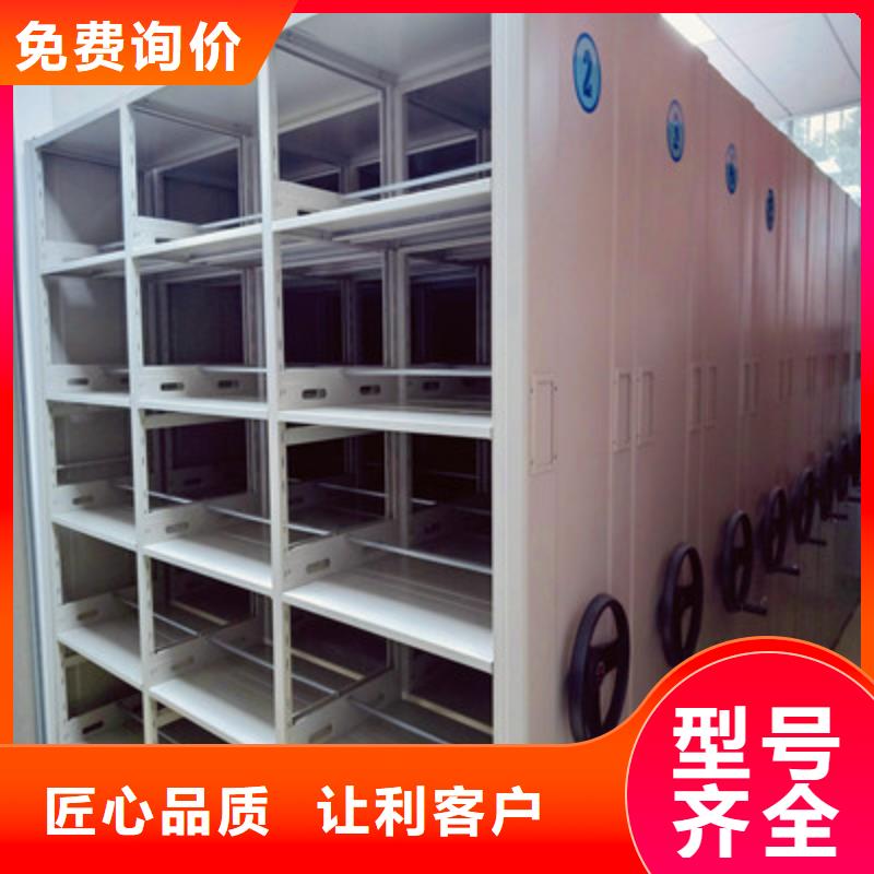 产业市场发展将趋于平稳增长【凯美】密集档案存放柜