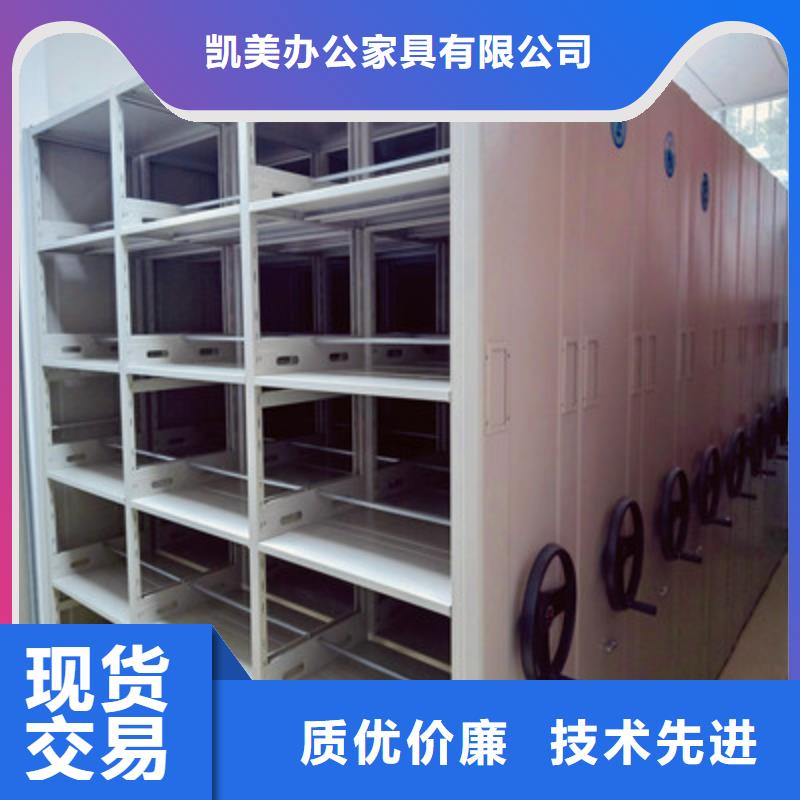 密集手摇移动书架-发货快