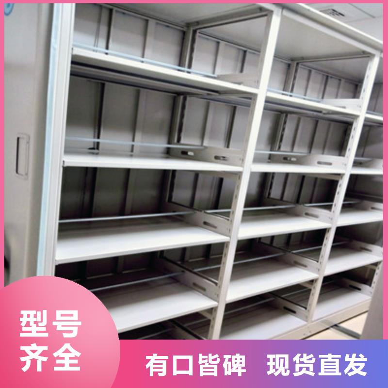 电表密集架产品发展趋势和新兴类别凯美办公家具