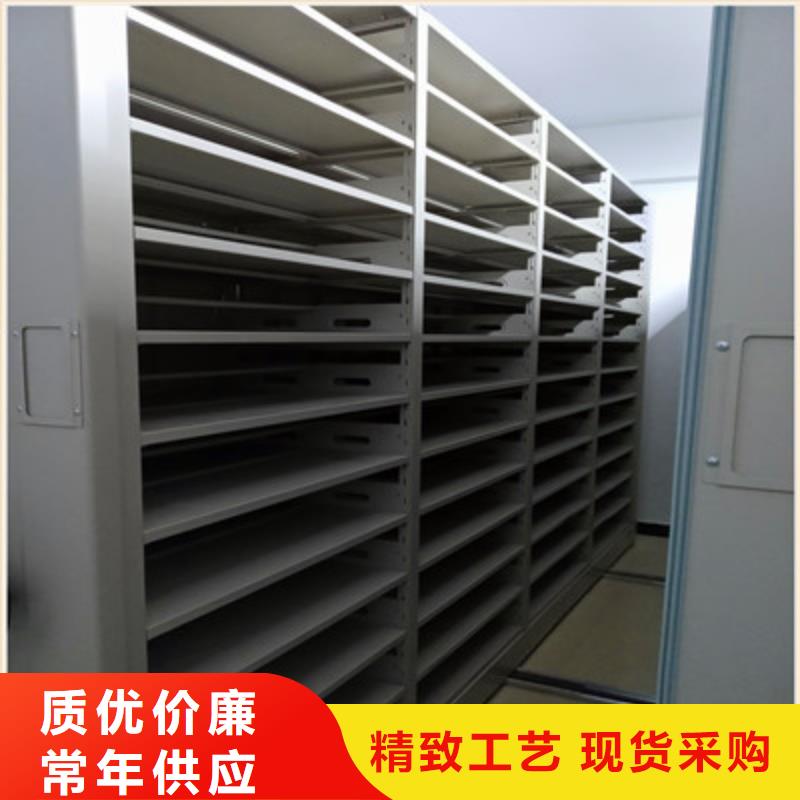 手电动密集架品质优良