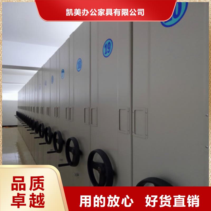 移动密集铁柜经营厂家分享实现盈利的早期秘诀