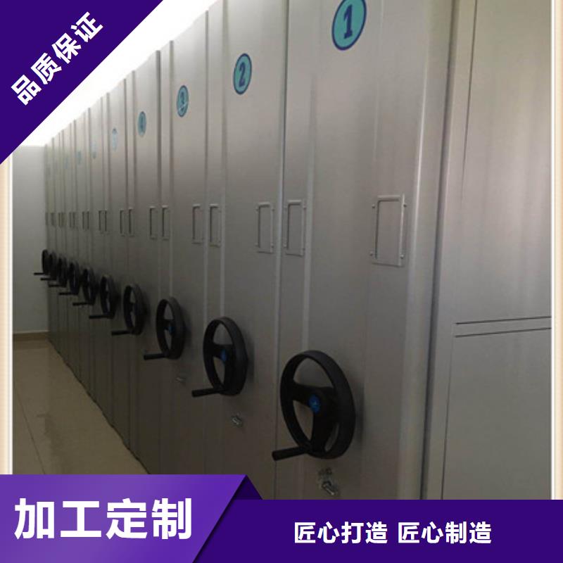 质优价廉的种子密集架供货商