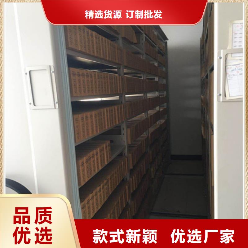 密集手摇移动书架-发货快