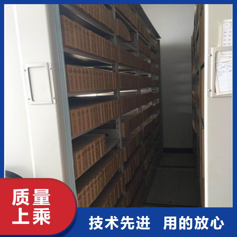 实力厂家【凯美】档案库密集架