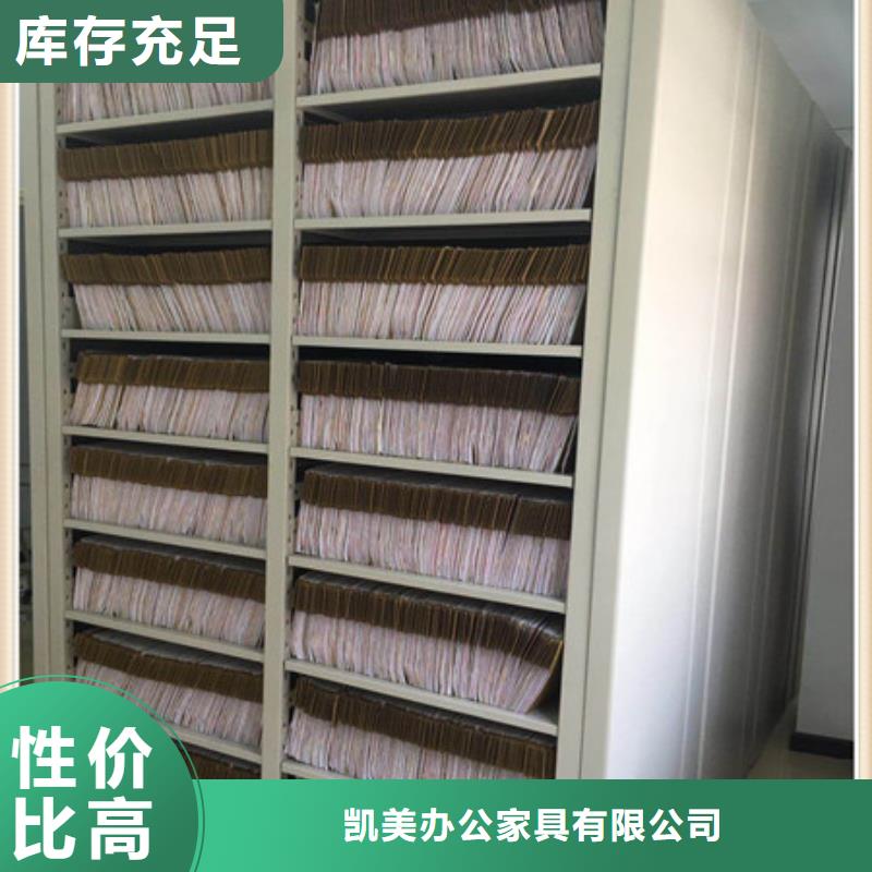 密集资料铁皮柜制作公司
