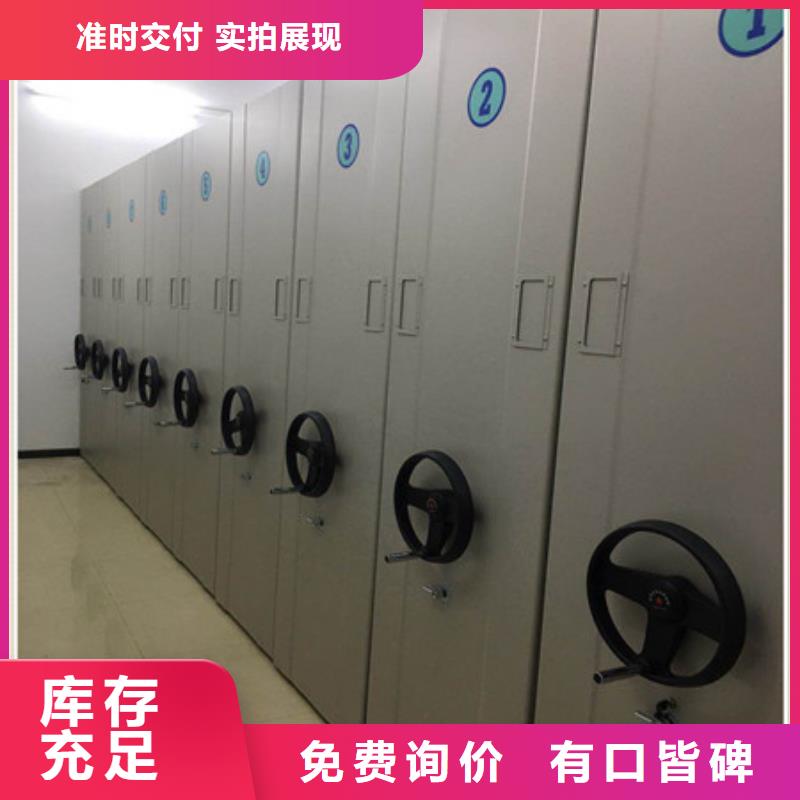 产业市场发展将趋于平稳增长【凯美】密集档案存放柜