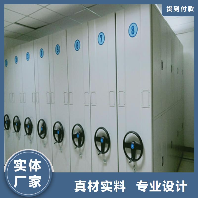 产业市场发展将趋于平稳增长【凯美】密集档案存放柜
