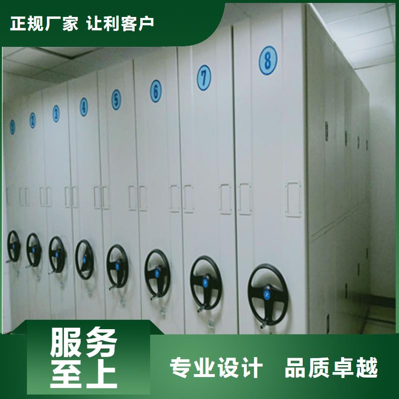 规格齐全的智能电脑档案柜公司