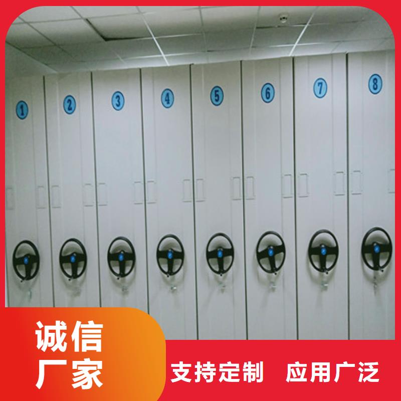 详情咨询【凯美】会计密集架