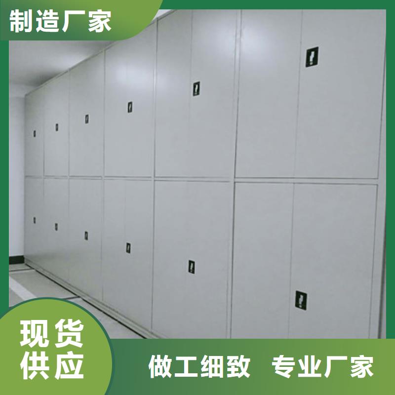 财会凭证密集架老客户回购较多