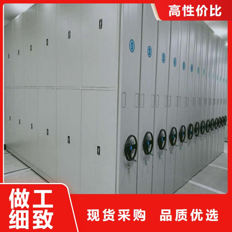 手电动密集架品质优良
