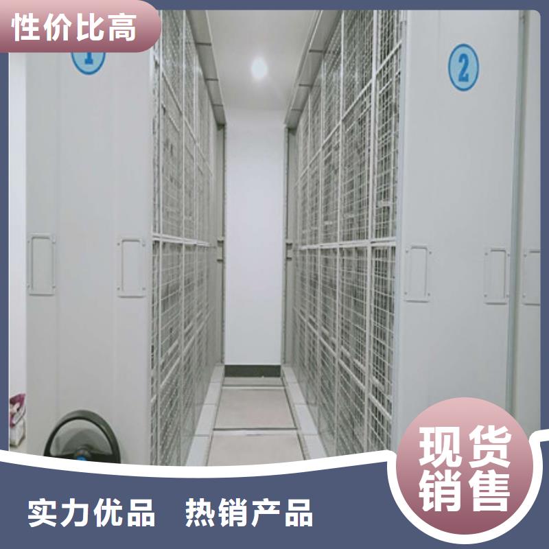 机械式密集柜优质供货商