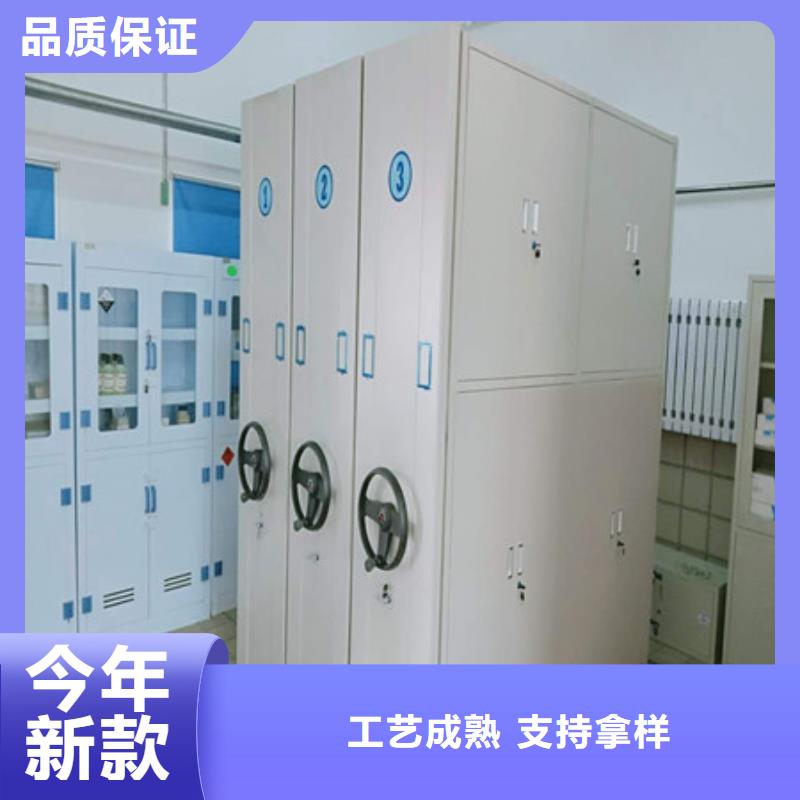 ：凯美办公档案室档案柜地区代理