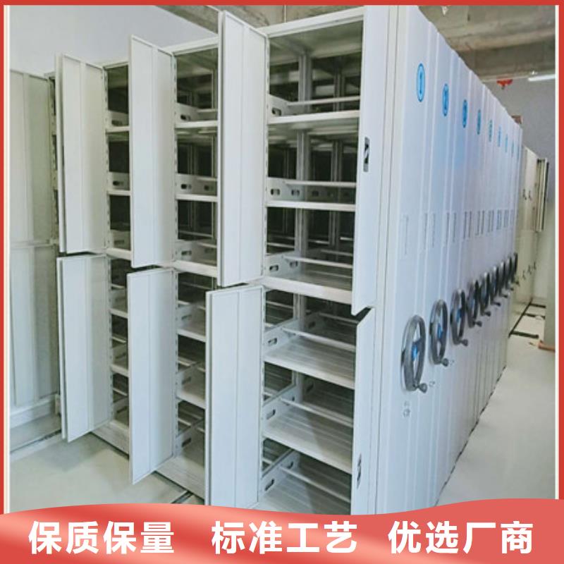 现货供应订购电话【凯美】不锈钢密集柜