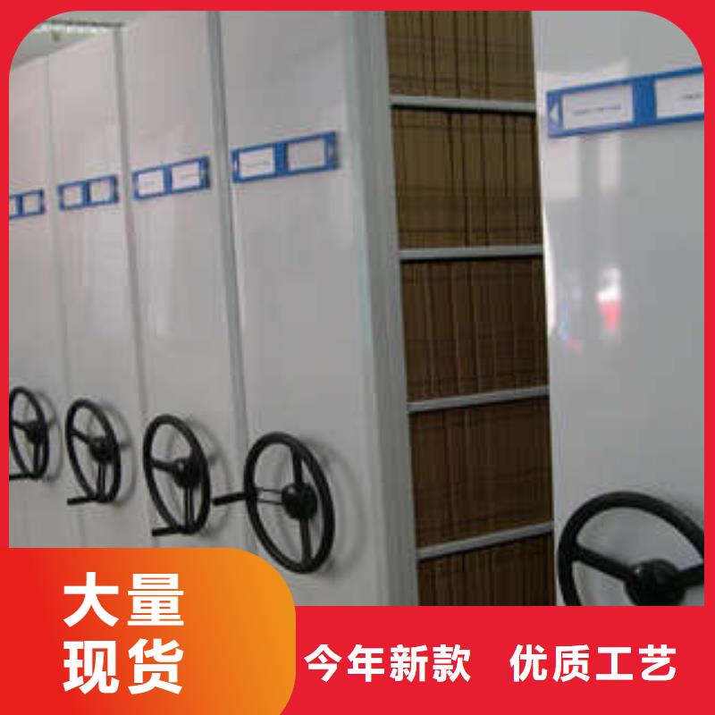 评价好的【凯美】油画密集架