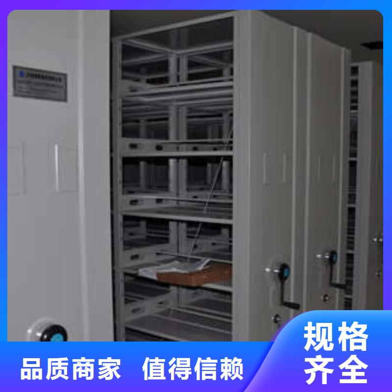 评价好的【凯美】油画密集架