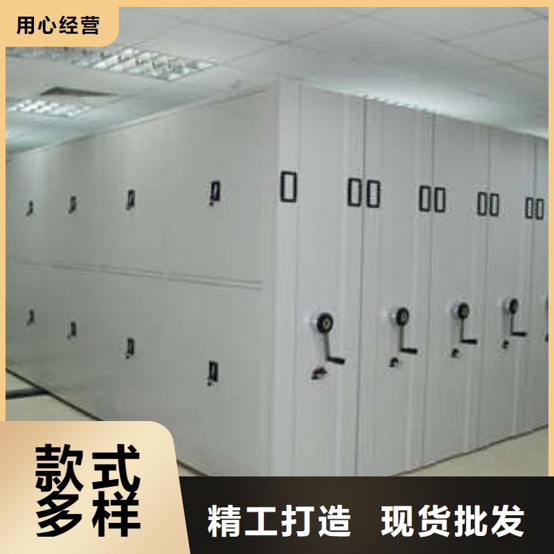 档案资料库智能密集柜远销各地