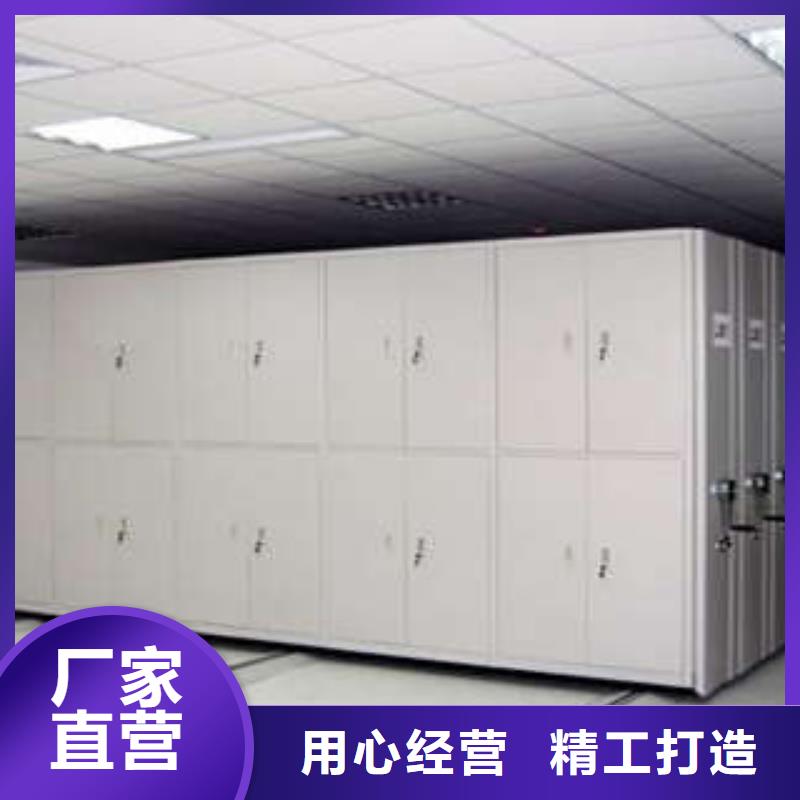 厂价供应【关键词1】【关键词2】