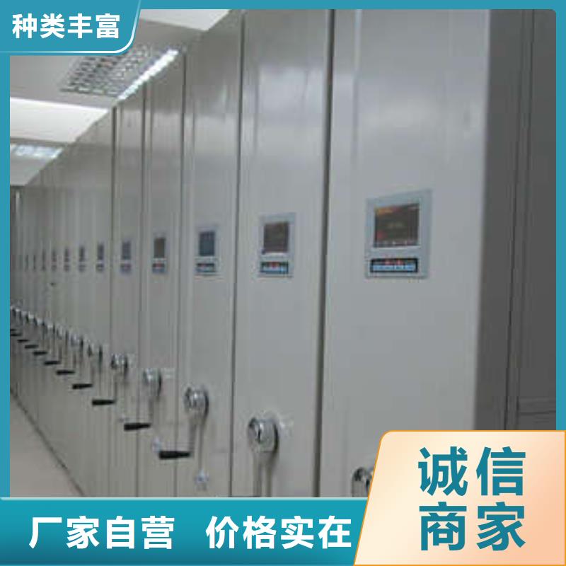 优惠的图书资料室书架厂家