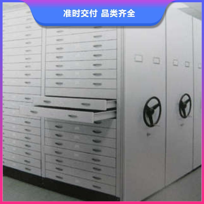 摇把式档案密集柜总代理评价