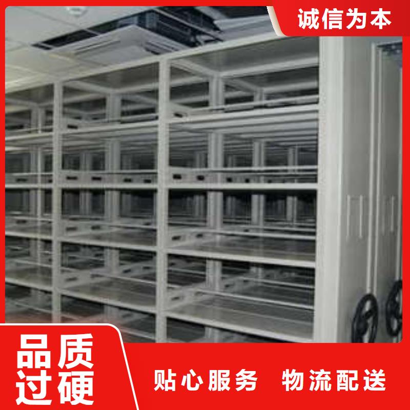 ：全封闭式档案柜总代