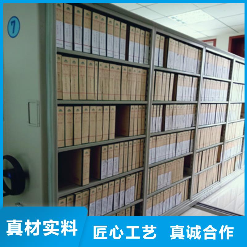 优惠的图书资料室书架厂家