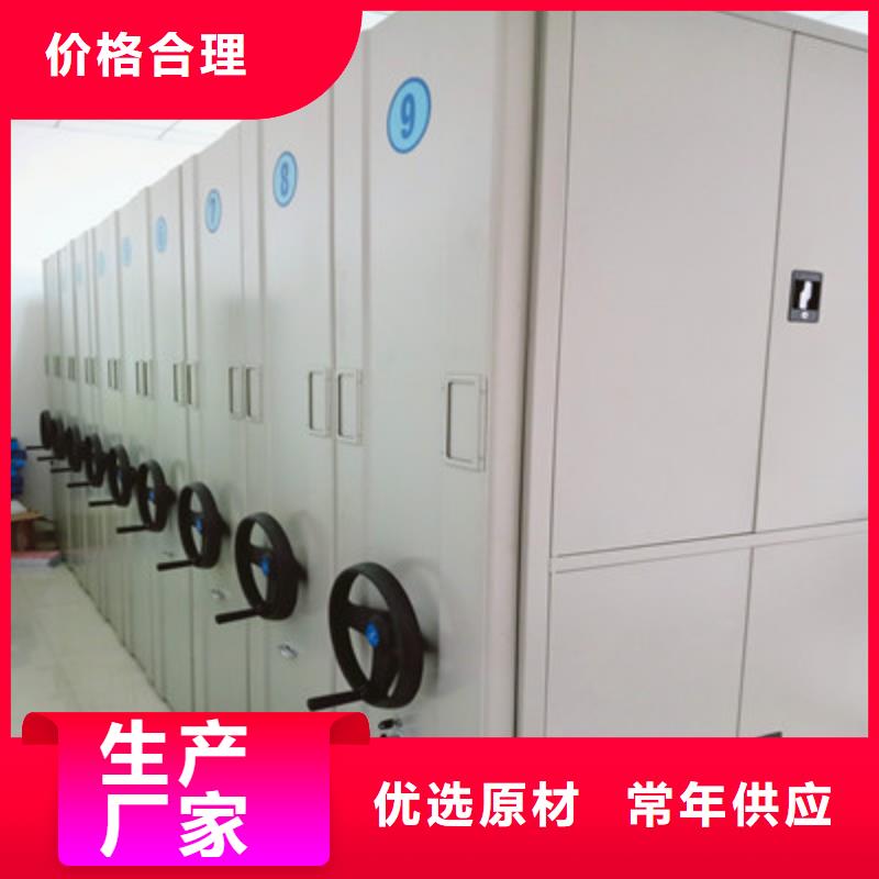 档案资料库智能密集柜远销各地