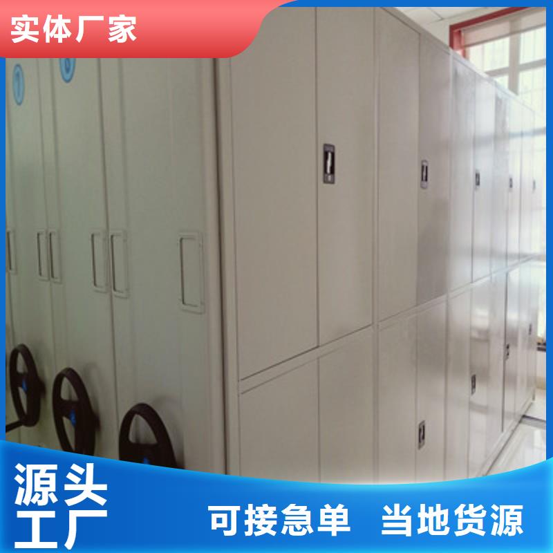 厂价供应【关键词1】【关键词2】