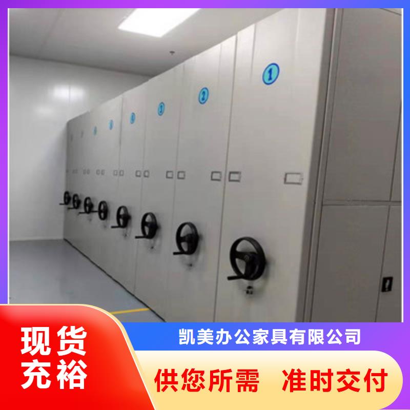 优惠的图书资料室书架厂家